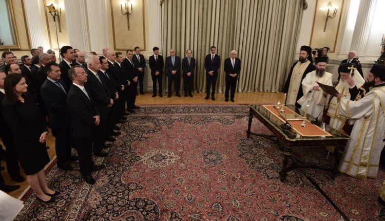 Ορκίστηκε η νέα κυβέρνηση – Το υπουργικό συμβούλιο του Κυριάκου Μητσοτάκη