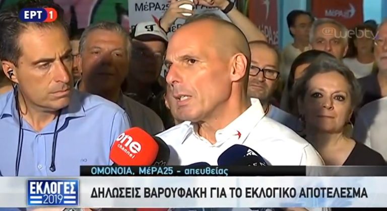 Γ. Βαρουφάκης: Θα συνεχίσουμε να μιλάμε με μετριοπάθεια και ανυπακοή (video)
