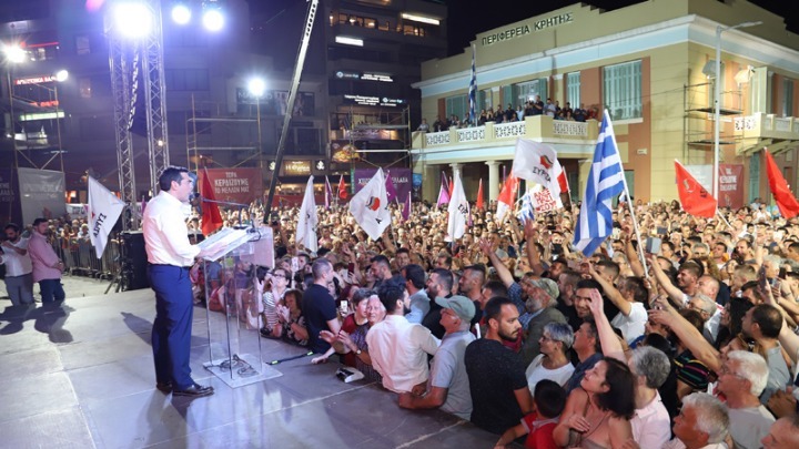 Δριμεία κριτική Αλ. Τσίπρα στην Ν.Δ. για το Μακεδονικό (video)