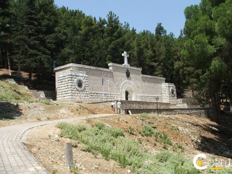 Κέρκυρα: Ανακοίνωση της ΛΑΣΥ για το Βίδο