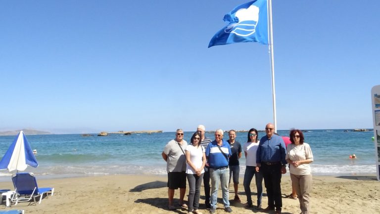 Δήμος Χανίων: Σε 11 συνολικά παραλίες θα κυματίζει η Γαλάζια Σημαία  (video)