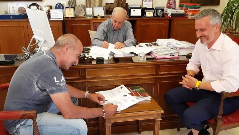 Έπεσαν οι υπογραφές για το Πολυδύναμο Κέντρο Επιμόρφωσης