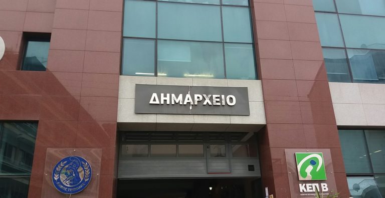 Δήμος Τρίπολης: Εκδηλώσεις για ελιά, κρασί και ντομάτα