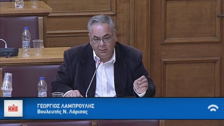 Ερώτηση Λαμπρούλη για την αποκατάσταση της λειτουργίας του Γενικού Νοσοκομείου Λάρισας