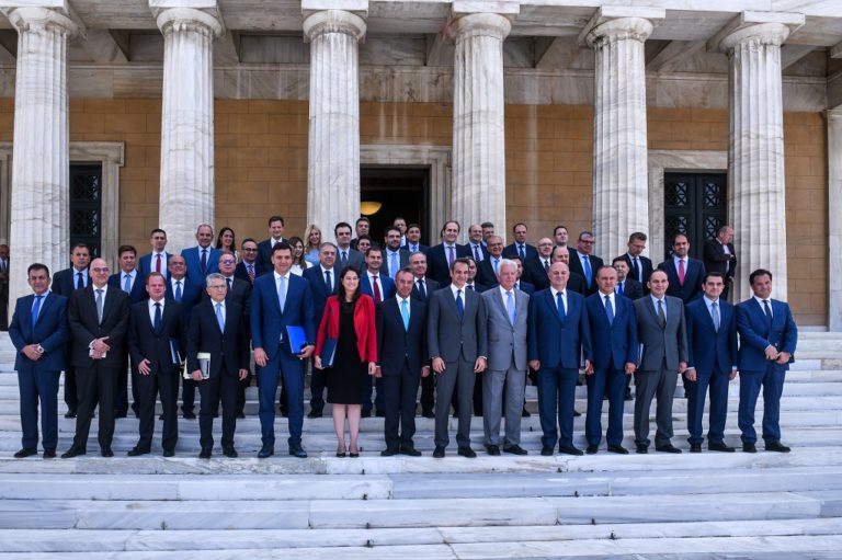 «Το νέο μοντέλο διακυβέρνησης»