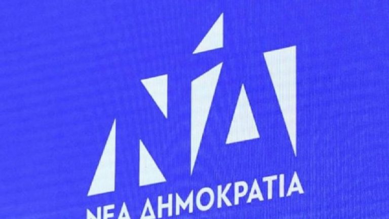 ΝΔ: Διαγραφή αστυνομικού για απειλητικές αναρτήσεις στο facebook (video)