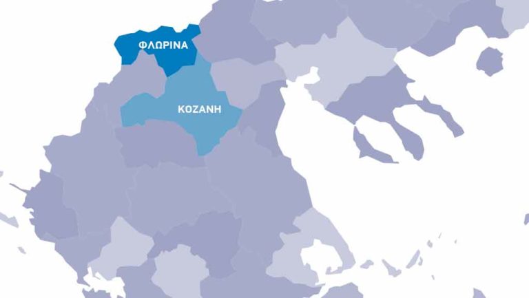 Καστοριά-Φλώρινα: Πανέμορφα ιστορικά μέρη με τιμές ακινήτων ακόμα στο ναδίρ