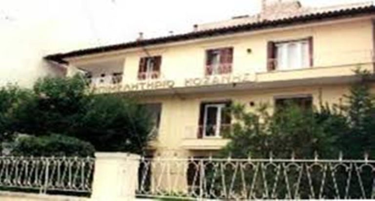 Κοζάνη: Συμμετοχή ΕΒΕ σε εκθέσεις