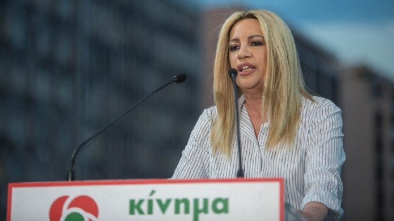 Φ. Γεννηματά: Το δήθεν επιτελικό κράτος του κ. Μητσοτάκη αποδεικνύεται αυτοκρατορικό