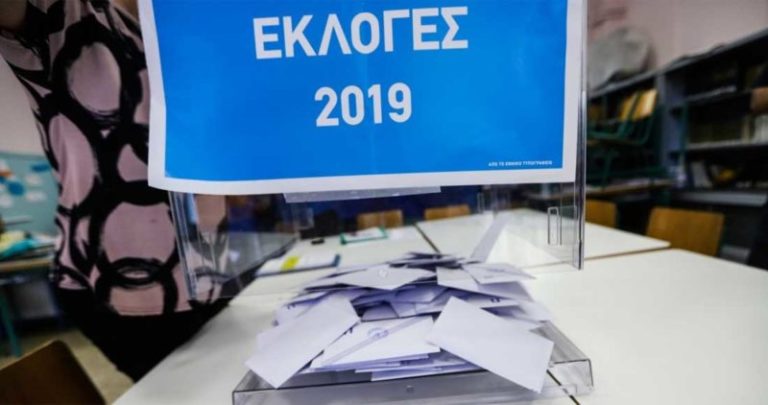 Οι πέντε που εκλέγονται βουλευτές