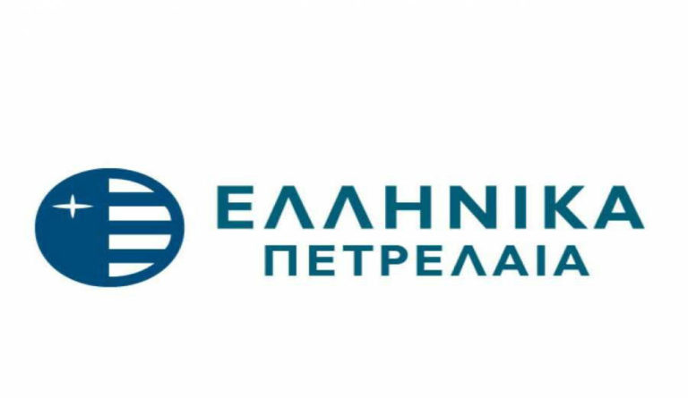  Εννέα υποτροφίες από το ΑΠΘ και τον Όμιλο ΕΛΛΗΝΙΚΑ ΠΕΤΡΕΛΑΙΑ