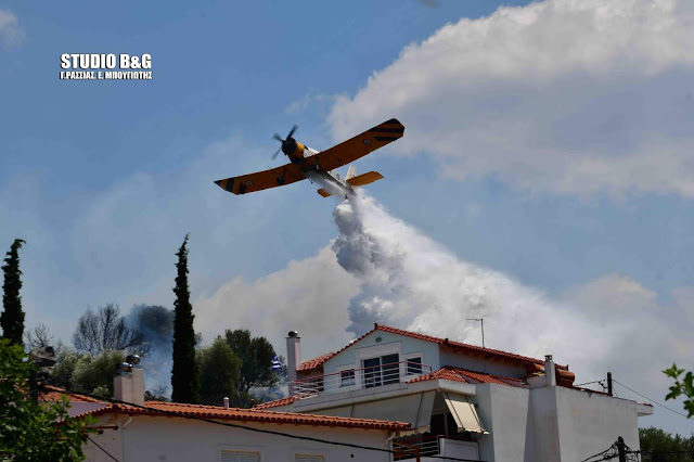 Σβήστηκε η φωτιά στο Ναύπλιο