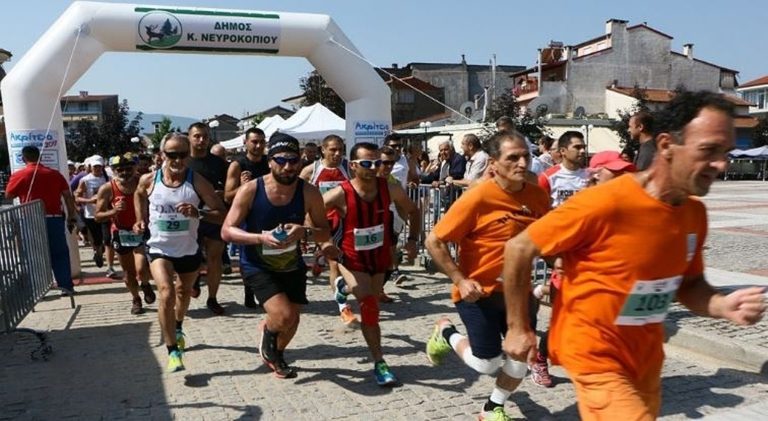 Δράμα: αγώνες Δρόμου-Βουνού “NEVROKOPI TRAIL 2019”