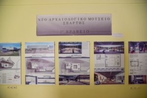 Νέο αρχαιολογικό μουσείο Σπάρτης: Τα προσχέδια του αρχιτεκτονικού διαγωνισμού
