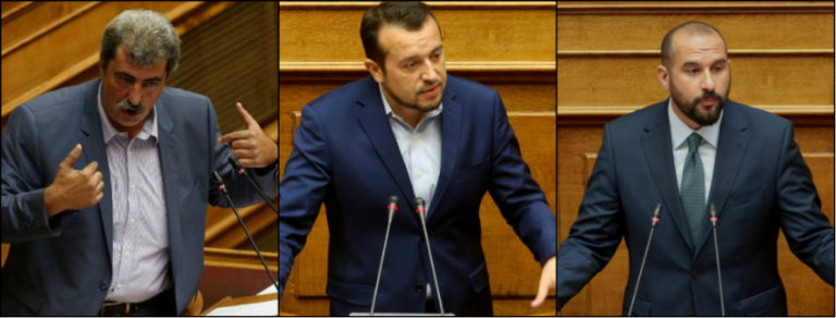 Πυρά κατά της κυβέρνησης από Π. Πολάκη, Ν. Παππά και Δ. Τζανακόπουλο, για το ν/σ για άσυλο και κυβερνησιμότητα ΟΤΑ