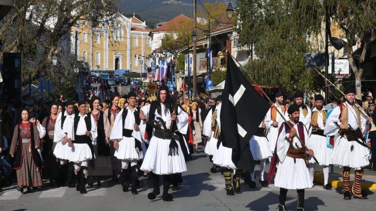 Εκδηλώσεις με παραδοσιακούς χορούς που στηρίζει η Περιφέρεια Θεσσαλίας