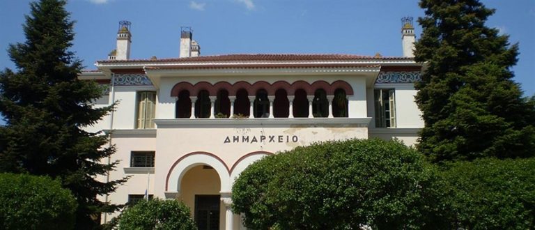 Εγκρίθηκαν τα νέα Δημοτικά Τέλη