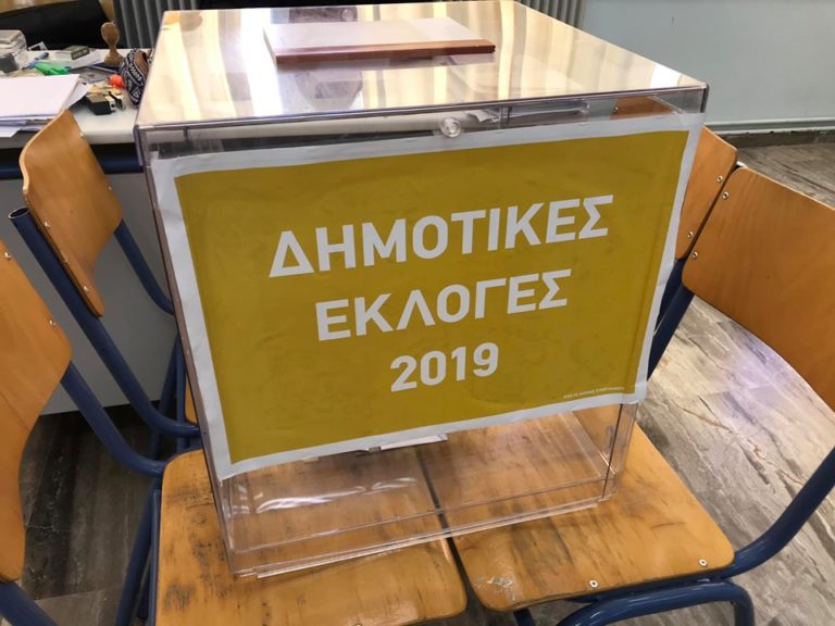 Oρκίστηκαν οι νέες αυτοδιοικητικές αρχές της Μεσσηνίας
