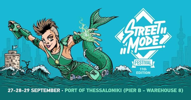 Πάνω από 80 καλλιτέχνες και live acts στο 11ο Street Mode Festival!