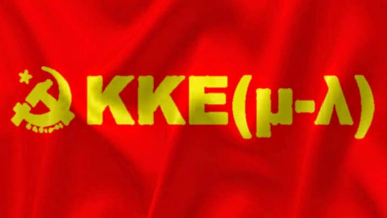 KKE μ-λ: Οι μαζικές κινητοποιήσεις μπορούν να σταματήσουν την καύση απορριμμάτων