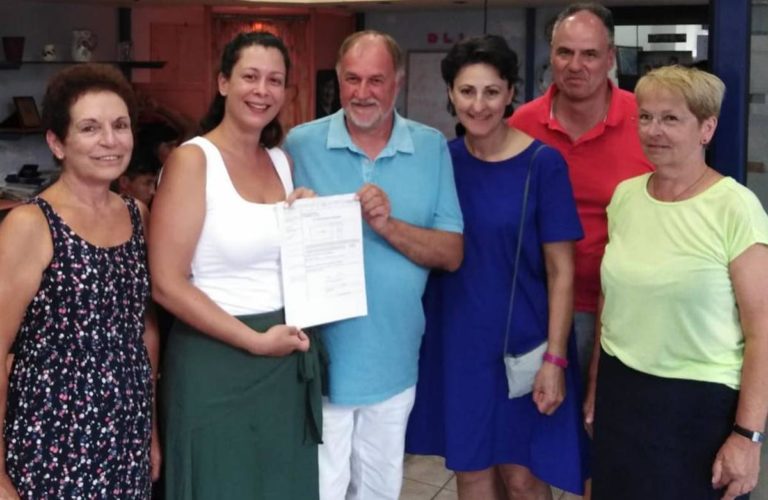 Προσφορά στην “Συνύπαρξη” από την Γερμανική οργάνωση Diakonie Solingen