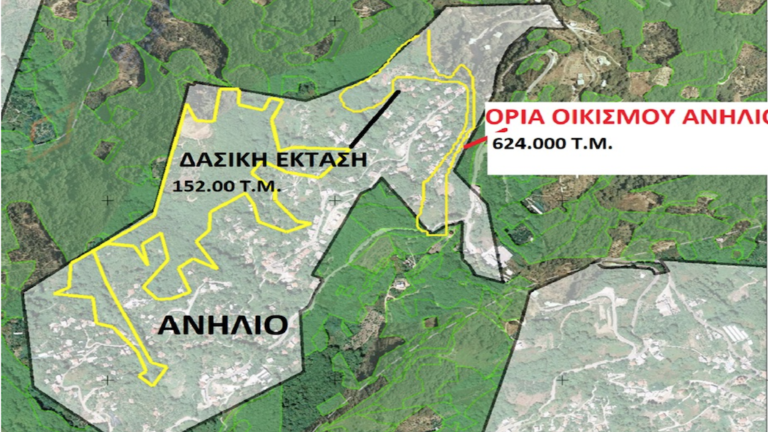 Άκυρες οι οριοθετήσεις οικισμών του Πηλίου σύμφωνα με απόφαση του ΣτΕ
