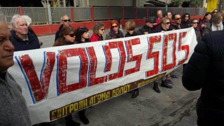 Επιτροπή Αγώνα Πολιτών: Οι απειλές δεν μας τρομάζουν