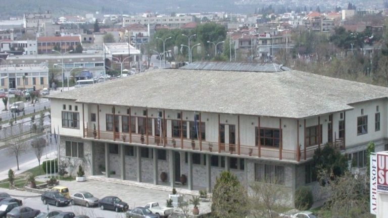 Δήμος Βόλου: «Γραφική και Οικοτρομολάγνα» η Επιτροπή Πολιτών