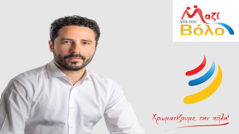 Δήλωση του Ιάσονα Αποστολάκη για την προστασία του περιβάλλοντος με αφορμη την ορκωμοσία ΔΣ