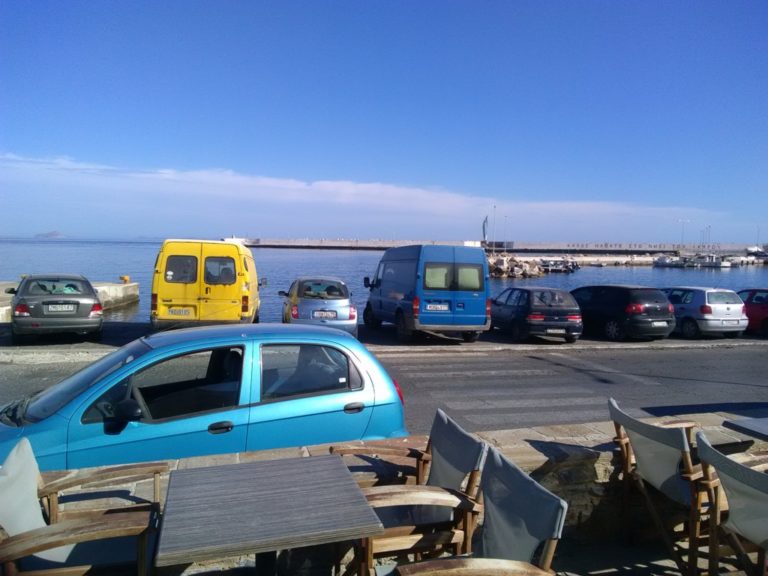 Δυσαρέσκια επισκεπτών της Ικαρίας