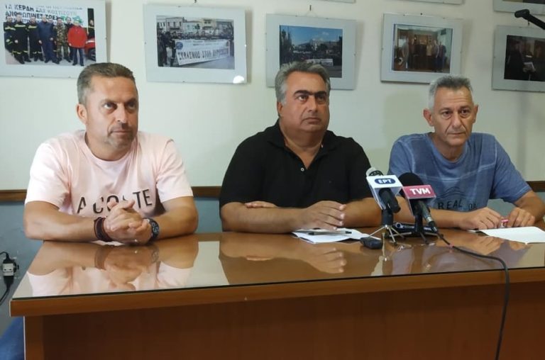 Ενίσχυση  πυροσβεστικού σώματος στη Λέσβο στα πρότυπα  του προγράμματος που διαχειρίζεται η Frontex ζητούν οι συνδικαλιστές