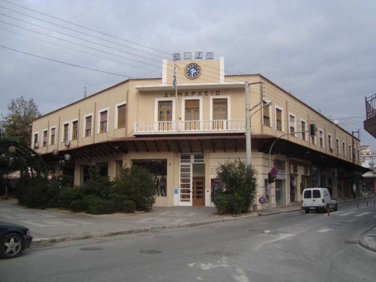 Σέρρες: Την Κυριακή η εκλογή Πρόεδρου του Δ.Σ Σερρών