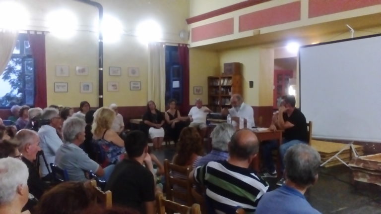 Ενημερώθηκαν για την ακτινοβολία κεραιών κινητής τηλεφωνίας