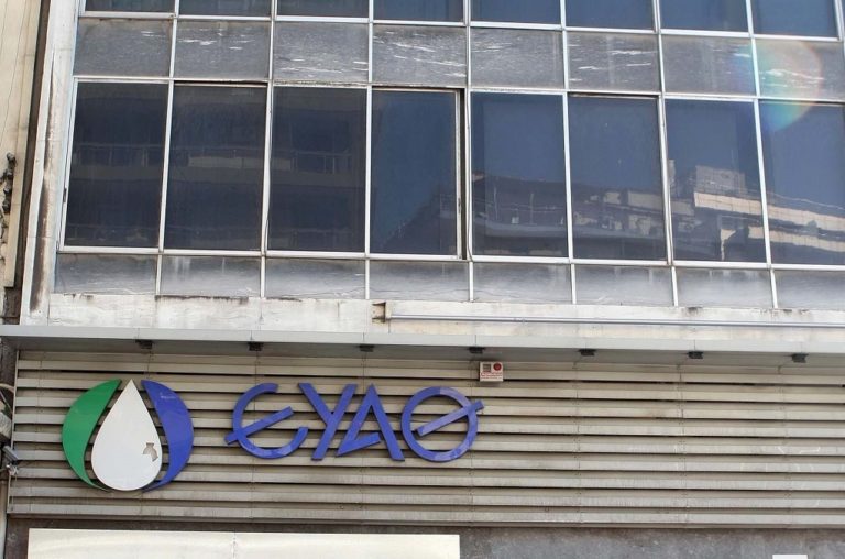 Επιστρέφει η υδροδότηση στο πολεοδομικό συγκρότημα της Θεσσαλονίκης