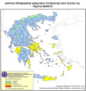 Ηλεία: Υπό μερικό έλεγχο η πυρκαγιά στην Παλαιοβαρβάσαινα