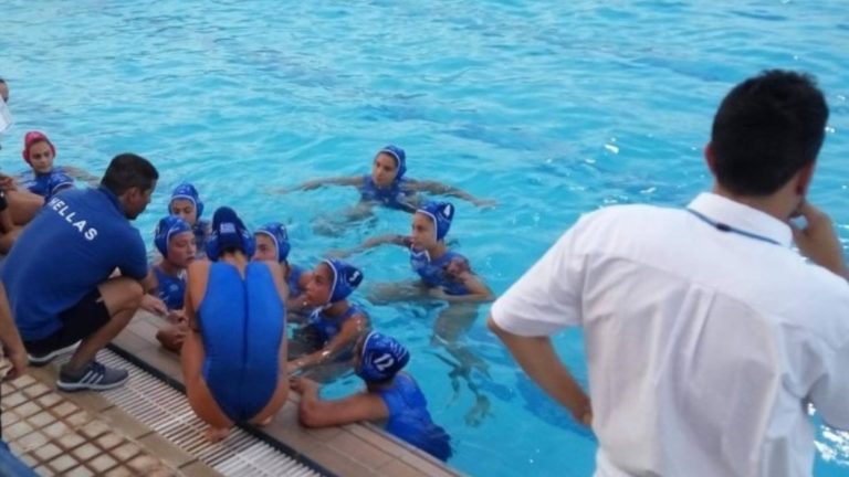 Ο Βόλος φιλοξενεί το Ευρωπαϊκό  Πρωτάθλημα  Υδατοσφαίρισης Νεανίδων 2019 – Το Σάββατο η τελετή έναρξης