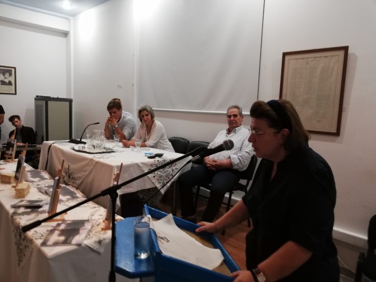 Με επίσημη προσκεκλημένη την Υπουργό  Πολιτισμού Αθλητισμού έγινε στους Φούρνους η παρουσίαση του βιβλίου “Κορσηιτών νήσοι”