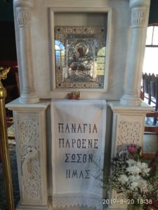 Κομοτηνή:  Οι προσκυνητές της Ιεράς Μονής  Παναγίας Φανερωμένης  Βαθυρρύακος