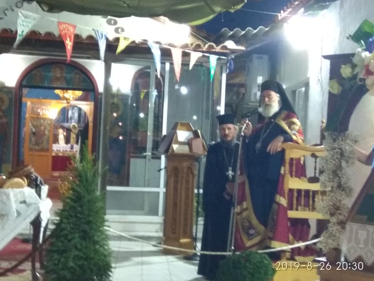 Κομοτηνή: Με κάθε λαμπρότητα τιμήθηκε ο Άγιος Φανούριος της Σάλπης