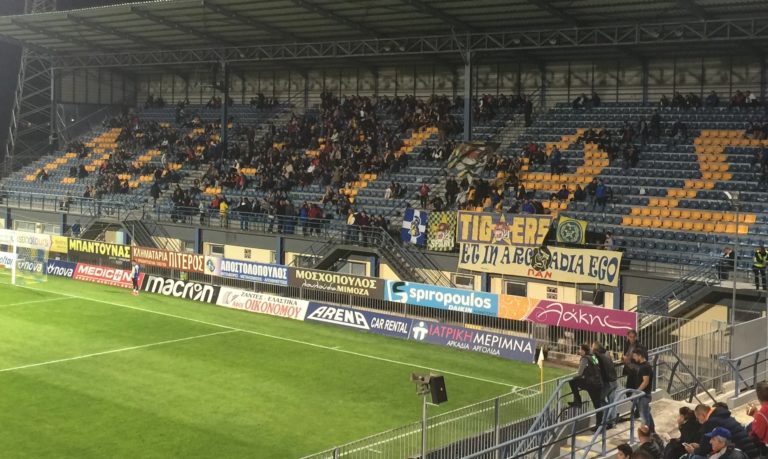 «TIGERS CLUB» ενημέρωση τα  εισιτήρια διαρκείας