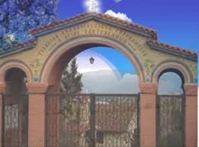 Κοζάνη: Θεμελίωσις Τιάλειου Εκκλησιαστικού Γηροκομείου