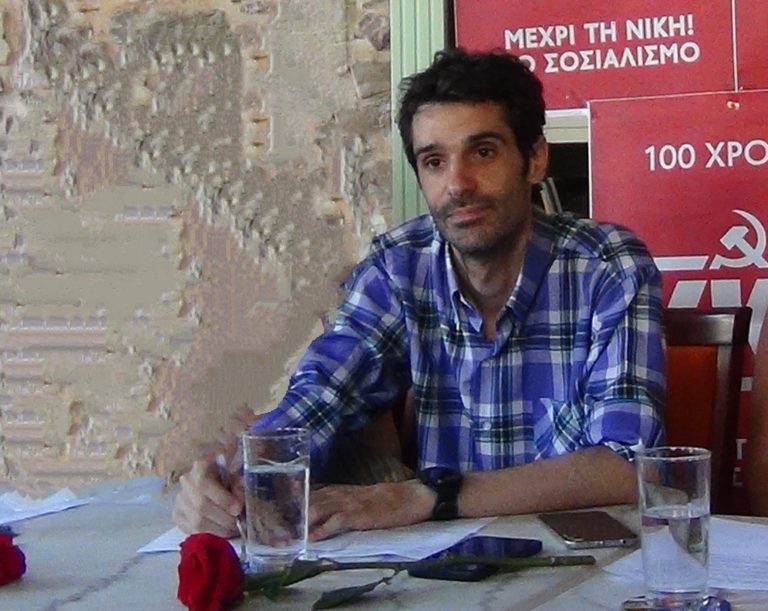 Πυρκαγιά στην Εύβοια, σχόλιο του Ν. Ξυλά- Γραμματέα ΤΕ Χίου του ΚΚΕ