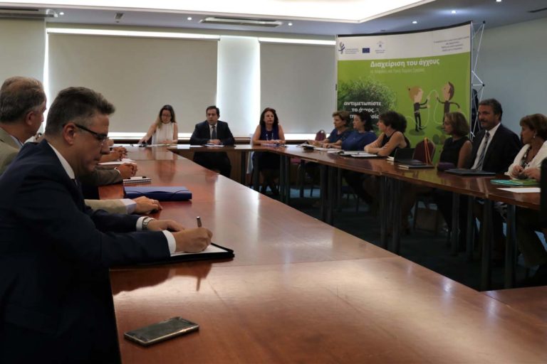 Συνάντηση Ομάδας Εργασίας για νέο επικουρικό σύστημα ασφάλισης, δήλωση Ν. Μηταράκη