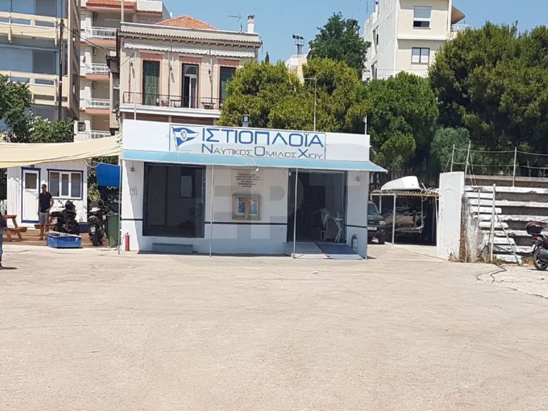 Ο Δήμος Χίου στηρίζει τον Ναυτικό Όμιλο Χίου