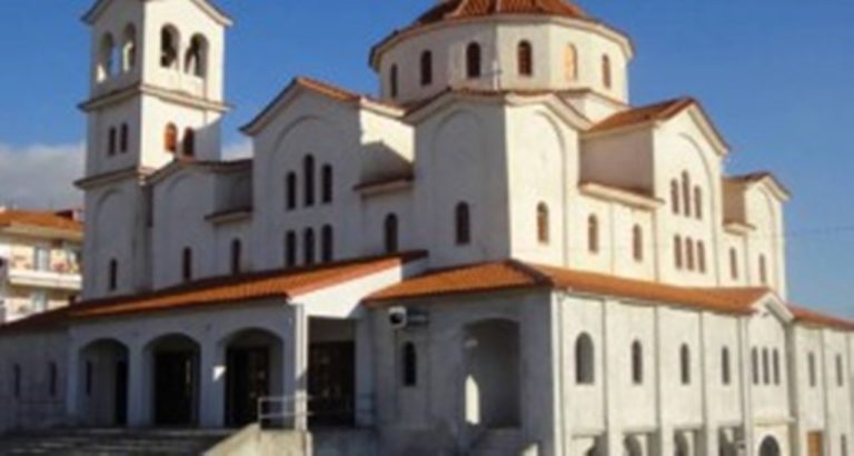 Κοζάνη: Πανηγυρίζει ο Ιερός Ναός της Παναγίας Φανερωμένης