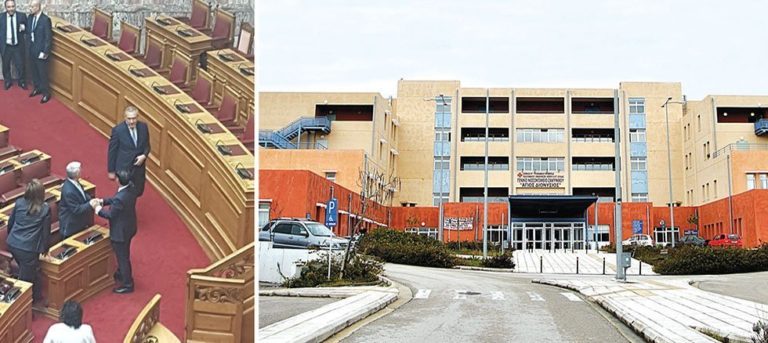 Συνάντηση Δ.Ακτύπη – Β.Κικίλια: Στο επίκεντρο το νοσοκομείο Ζακύνθου