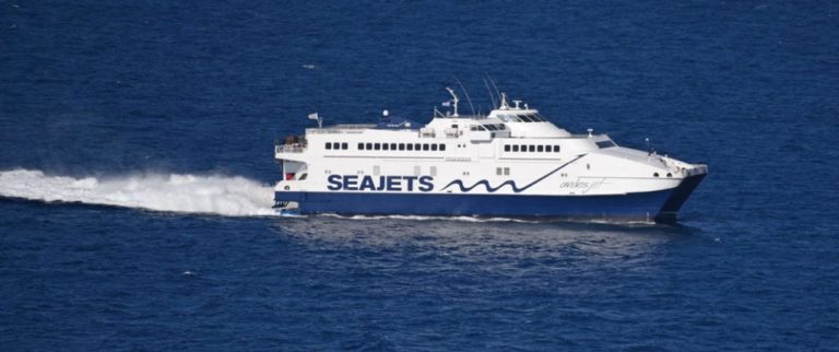 Σαμοθράκη: Το Andros Jet «επιστρατεύεται» για την ακτοπλοϊκή σύνδεση με Αλεξανδρούπολη