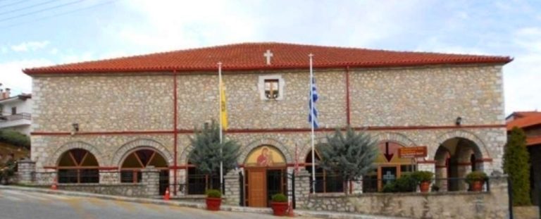 Καστοριά:  Πρόγραμμα εορτασμού του Ιερού Μητροπολιτικού Ναού Καστοριάς
