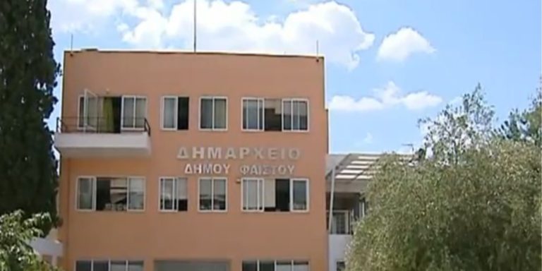 Καταδικάζει ο δήμος Φαιστού τη χειροδικία σε βάρος της υπαλλήλου – Τι λένε οι εργαζόμενοι (audio)