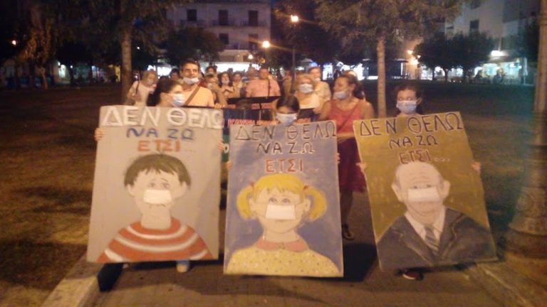 Κινητοποιήσεις, μηνύσεις κατά της Περιφέρειας μεταξύ των δράσεων της Επιτροπής Αγώνα Πολιτών